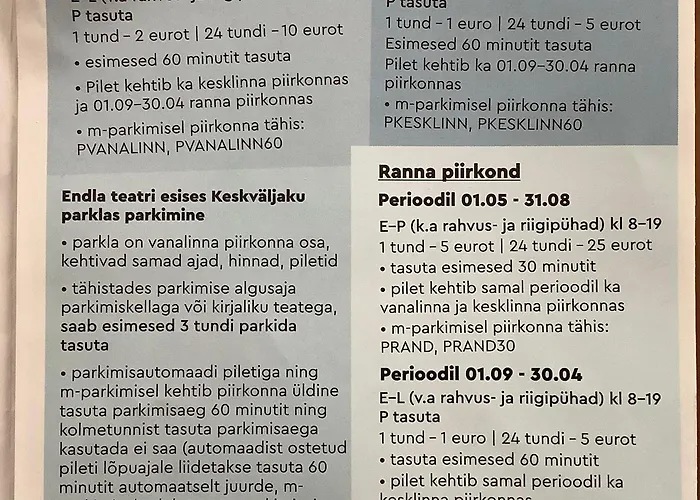 Affittacamere Lana House 3*